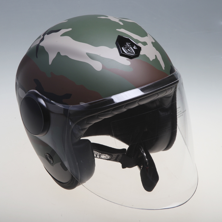 GUANG Jet Custom Helmet 010710